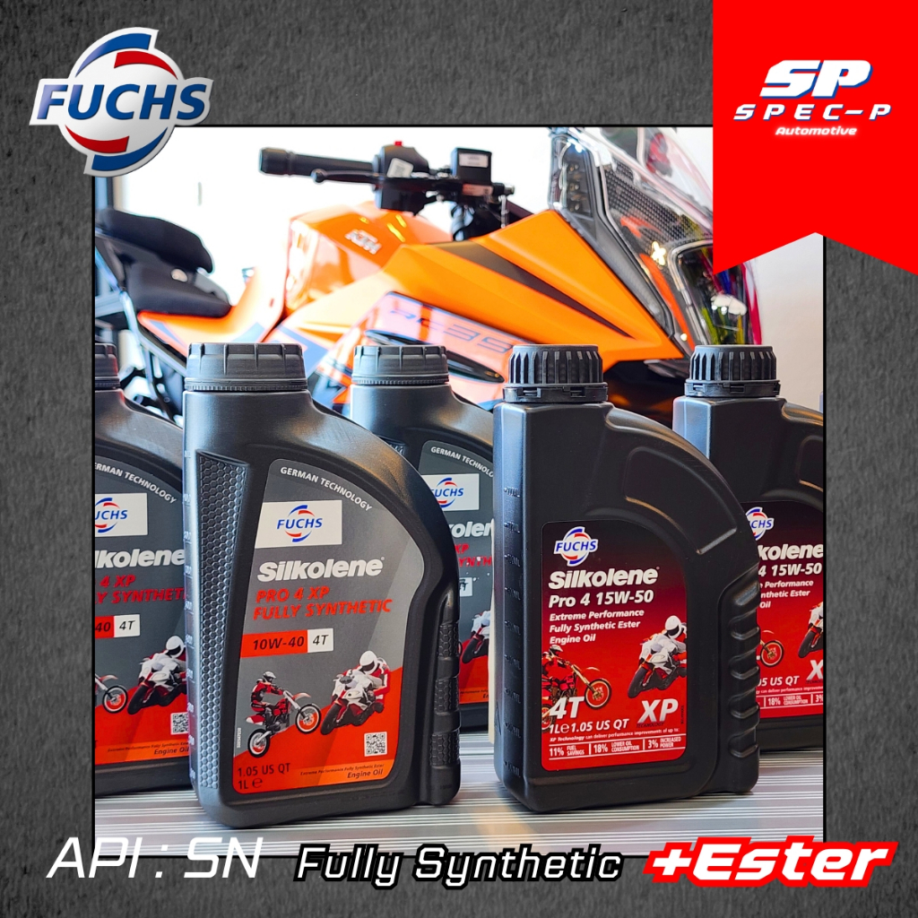 Fuchs Sikolene Fully Synthetic Ester 1L. น้ำมันเครื่องมอเตอร์ไซค์