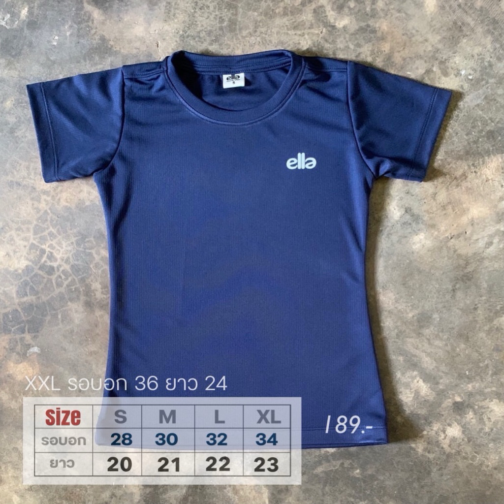 เสื้อกีฬาแขนสั้น ellla ใส่เล่นกีฬา เทนนิส แบดมินตัน วิ่ง pickleball