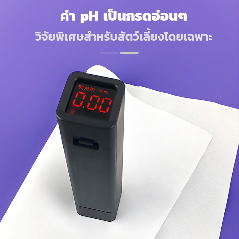 ผ้าเช็ดทำความสะอาดสัตว์เลี้ยง Pet Wipes ผ้าเปียกหมา นุ่มและอ่อนโยน ไม่มีแอลกอฮอล์ สำหรับเช็ดขนสัตว์เลี้ยง【80 แผ่น】 - รูปที่ 3