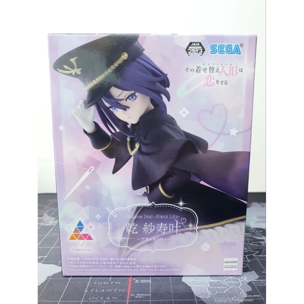 [ของแท้] Sajuna Inui (JuJu) (Black Lily ver.) - Luminasta , SEGA  (My Dress Up Darling)