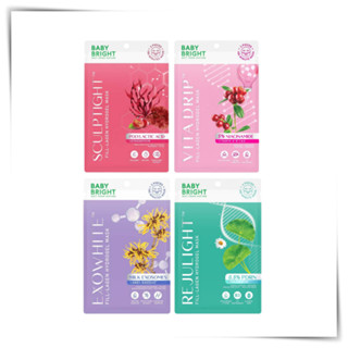 แผ่นมาสก์หน้าไฮโดรเจล BABY BRIGHT FILL-LAGEN HYDROGEL MASK