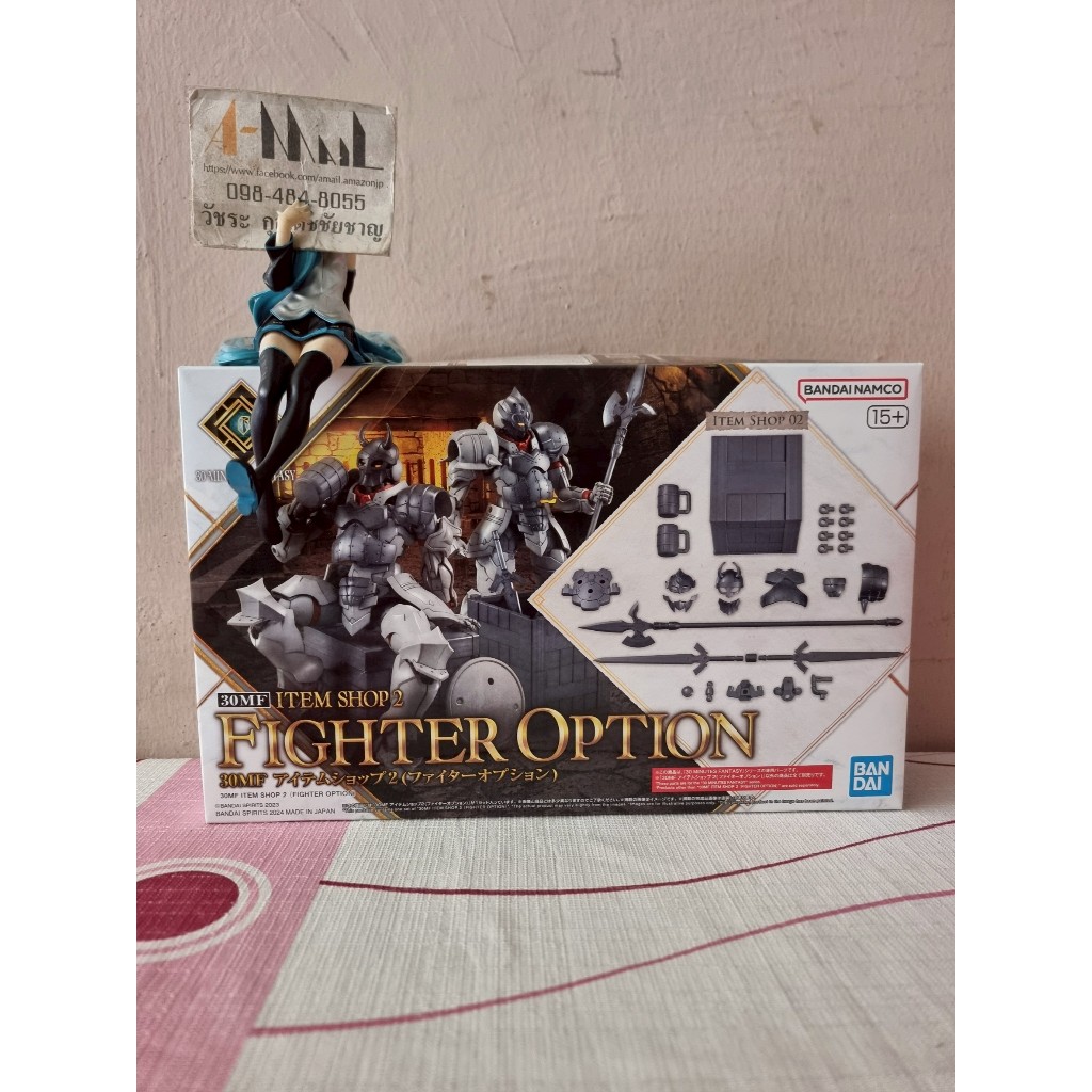 [พร้อมส่ง] Bandai 30MF Item Shop 2 Fighter Option Plastic Model