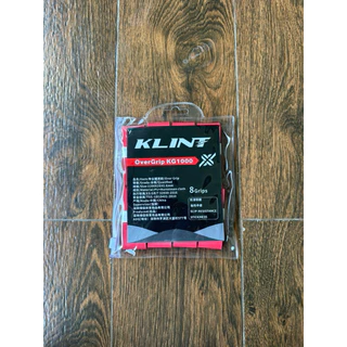 (pack 8 อัน) กริปพันด้ามไม้แบด รุ่น Klint KG1000 เหนียวนุ่มหนึบ ซึบซับเหงื่อ ไม่มีกลิ่นเหงื่อติดไม้