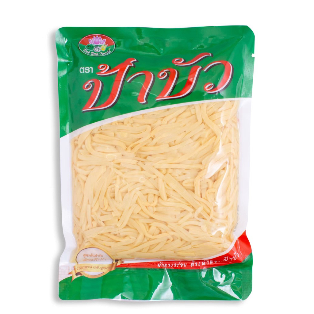 หน่อไม้ต้มฝอย1000กรัม