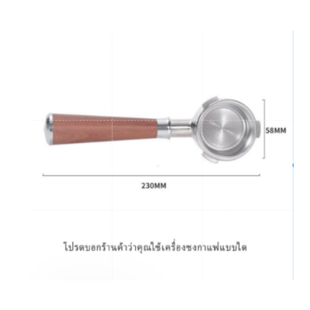 58mm 3 ear Portafilter for most 58mm 3 ear coffee machine