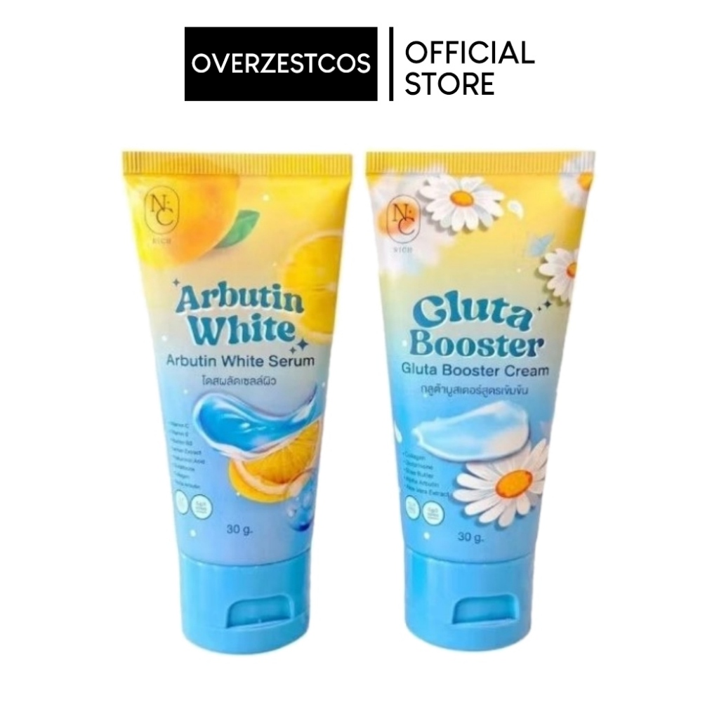 NC RICH ARBUTIN WHITE SERUM 30G.+ GLUTA BOOSTER CREAM 30G. โดสฟ้าเซตจิ๋ว