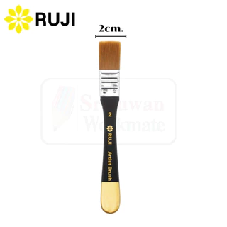 RUJI แปรงขนทอง อาร์ทติสเกรด ด้ามไม้แท้ Golden syn Brush พู่กันสีอะคริลิค พู่กันสีน้ำมัน พู่กันแปรง เกรดสตูดิโอ รุจิ
