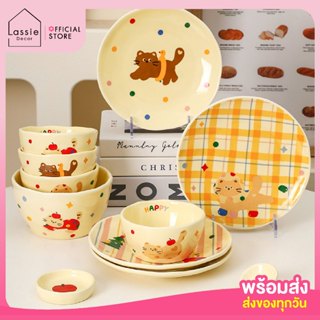 NEW 🐶Kitty dog Party น่ารักสุดละมุน ใบเดียวไม่พอ ต้องเหมาไปท…