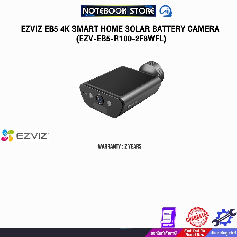 EZVIZ EB5 4K SMART HOME SOLAR BATTERY CAMERA (EZV-EB5-R100-2F8WFL)/ประกัน 2 Years