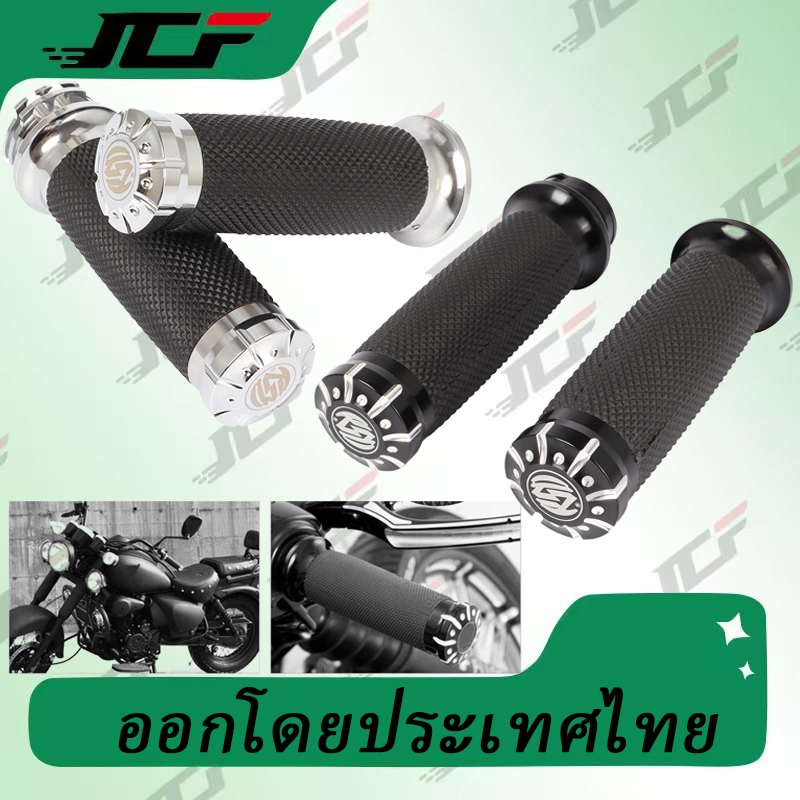 แฮนด์มือจับรถจักรยานยนต์ 1 นิ้ว สีดํา สําหรับ Softail Cruiser Chopper Us