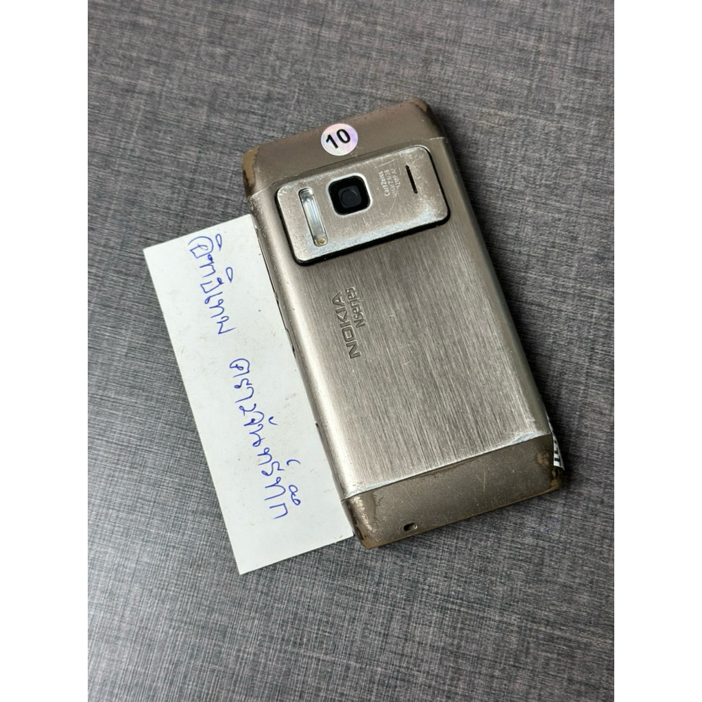 Nokia N8 พร้อมส่ง ถ่ายภาพสวย แฟลชแรง ส่งฟรี