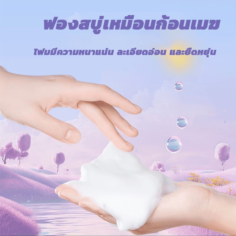 ซื้อ 1 แถม 1ครีมอาบน้ำ เจลอาบน้ำตัวหอม 2*1000ml กลิ่นน้ำหอม เนื้อ ติดทนนาน shower body wash สบู่นม - รูปที่ 3