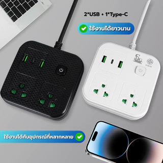 🔥COD💥SDG สายต่อซ็อกเก็ตสี่เหลี่ยม 2300Wพอร์ตชาร์จ USB สองพอร์ต,สายเคเบิลสามารถซ่อนไว้ที่ด้านหลังได้สายต่อแผงวงจรซ็อกเก็ต