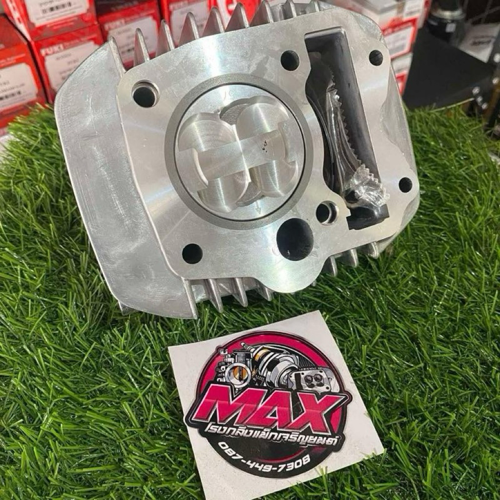 เสื้อ125 S/R/i ลูก57 4วาล์ว