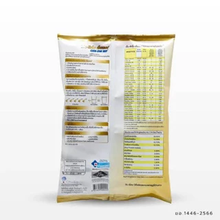 Gen-DM MF เจ็น-ดีเอ็ม เอ็มเอฟ 2.5 kg สูตรใหม่
