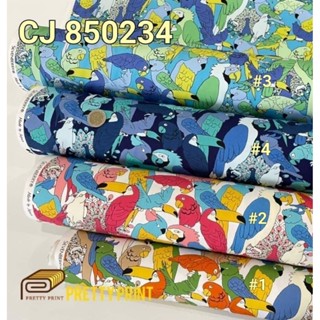 100%Canvas Printed Oxford พิมพ์ลาย MadeinJapan CJ 850234 (ขา…
