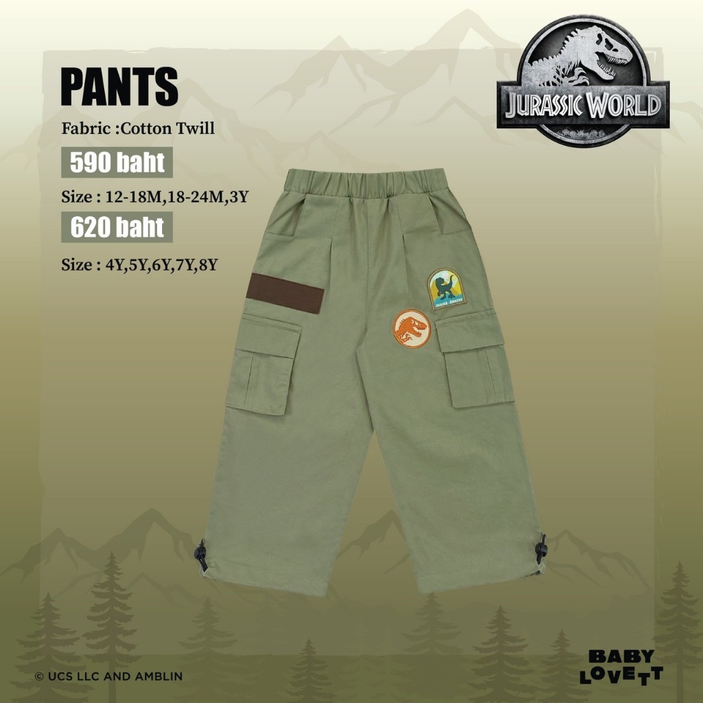 11 Jurassic World - Pants