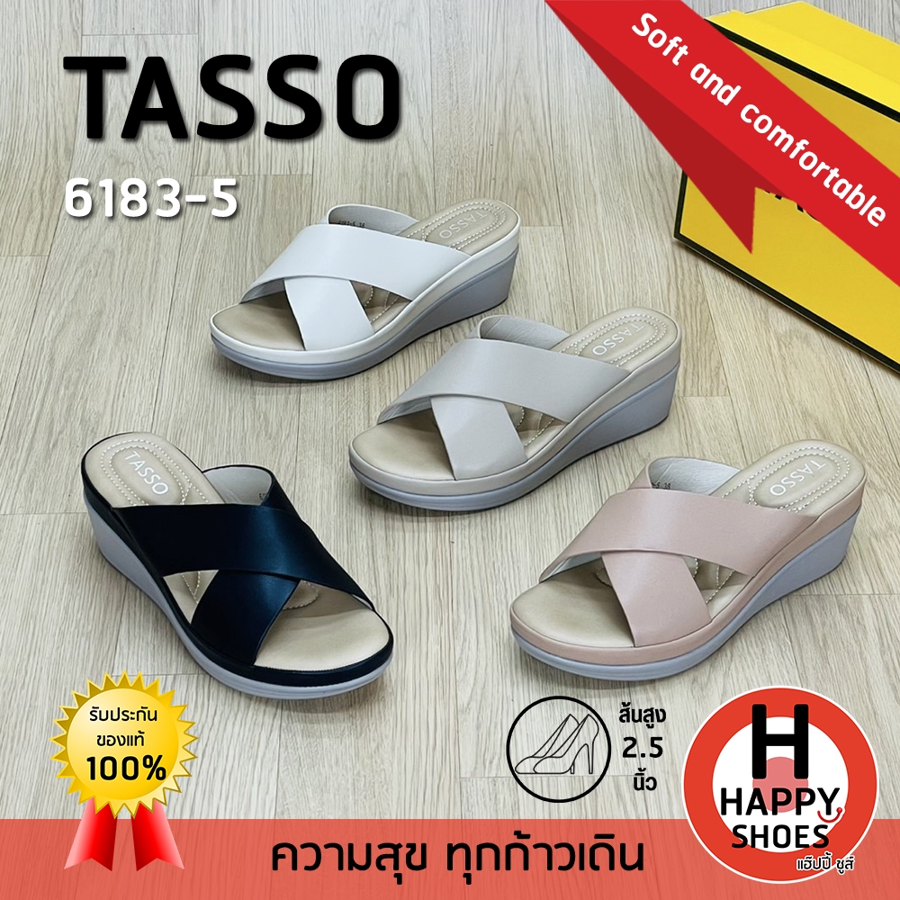 [🥇ทัสโซ่แท้100%🔢ไซส์36-40👠ส้น 2.5 นิ้ว] TASSO รุ่น 6183-5 รองเท้าส้นสูงหญิง รองเท้าพื้นนุ่มส้นสูง รองเท้าแตะพื้นนุ่ม