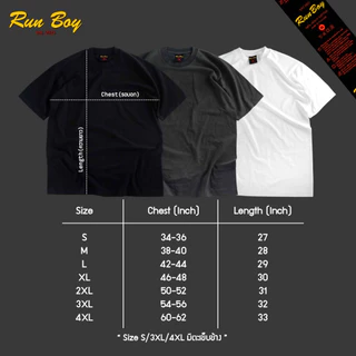 เสื้อยืด RUNBOY ป้ายแดง คอฟิต สีขาว