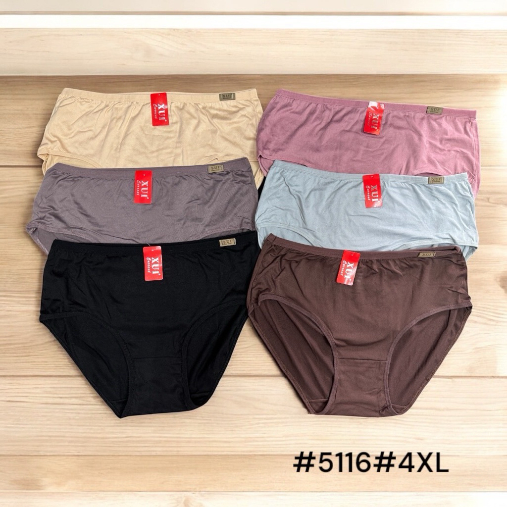 #5116#กางเกงในไซค์จับโบ้ (4xL) ผ้านิ่ม สวมใส่สบาย