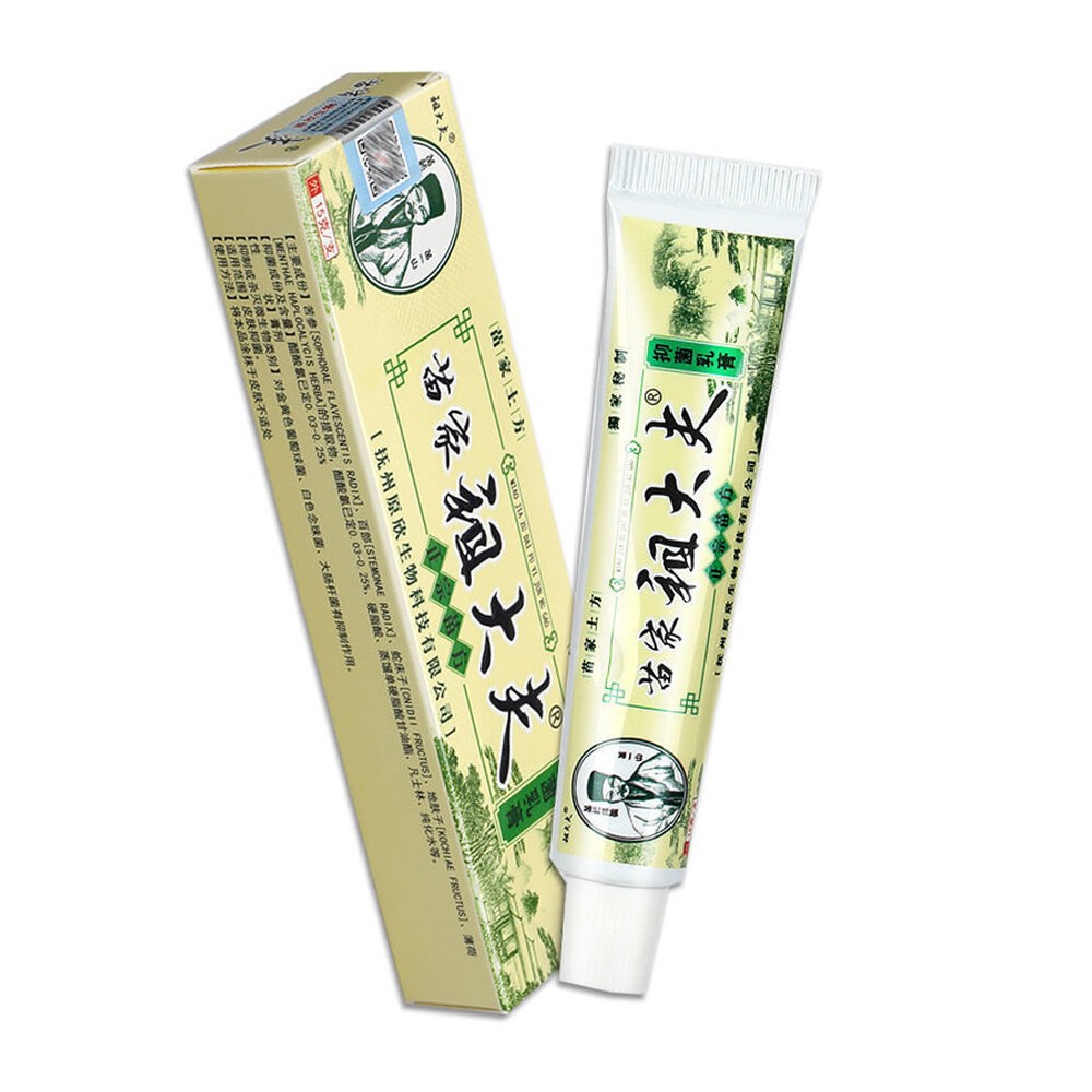ครีมสมุนไพรธรรมชาติครีม15g