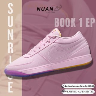 Nike Book 1 EP 