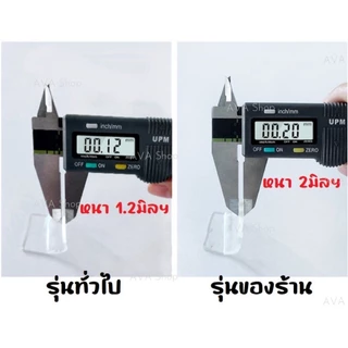 AVA Shop เทปนาโน เทปกาวสองหน้าอเนกประสงค์ สติ๊กเกอร์แปะผนัง เทปติดผนัง สติ๊กเกอร์แปะสิ่งของ