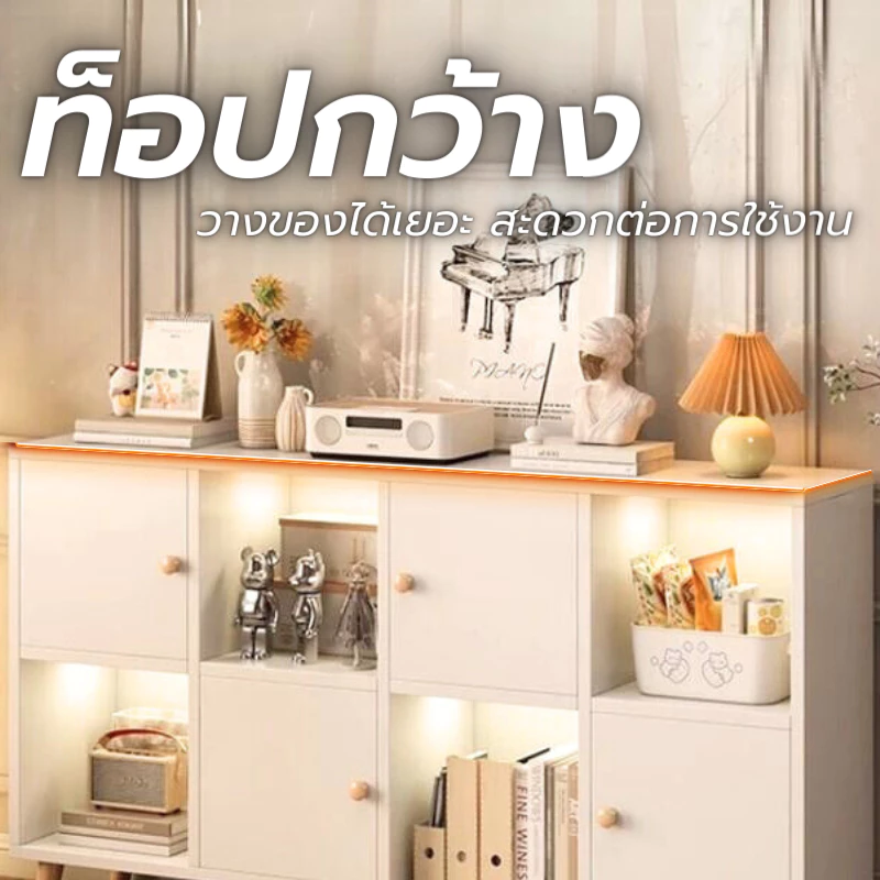 ชั้นวางของ ตู้โชว์มินิมอล ขนาด 60x24x134 ซม thumbnail 4
