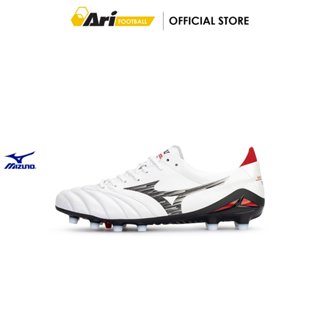 MIZUNO MORELIA NEO IV JAPAN - WHITE (P1GA233009) รองเท้าฟุตบ…