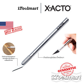 X-ACTO มีดแกะสลัก XWA3201E Basic light duty knife No.1