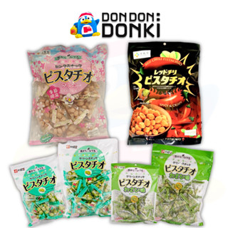 [เพิ่มไอเท็มใหม่ Crispy Chashew และพิสตาชิโออบกรอบยอดฮิตจากเ…