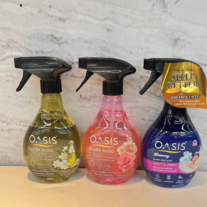 Oasis โอเอซิส สเปรย์ขจัดกลิ่นบนผ้าและเฟอร์นิเจอร์ 400 มล.