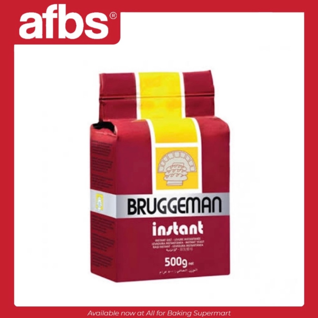 SUPERMART Bruggeman ยีสต์หวานสีน้ำตาล 500 กรัม #1104138
