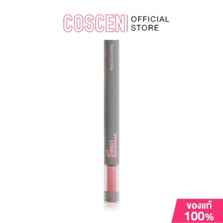 GALA CAMILLE Spinning Lubric Lip 1.8g