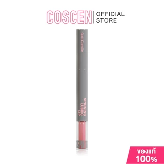 GALA CAMILLE Spinning Lubric Lip 1.8g