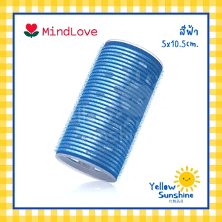 MindLove โรลม้วนผมสไตล์เกาหลียาวพิเศษ XL แกน 5x10.5 cm. โรลยาว 1 ชิ้น โรลม้วนผมแผ่นอลูมิเนียมนำความร้อน โรลม้วนผมหน้าม้า