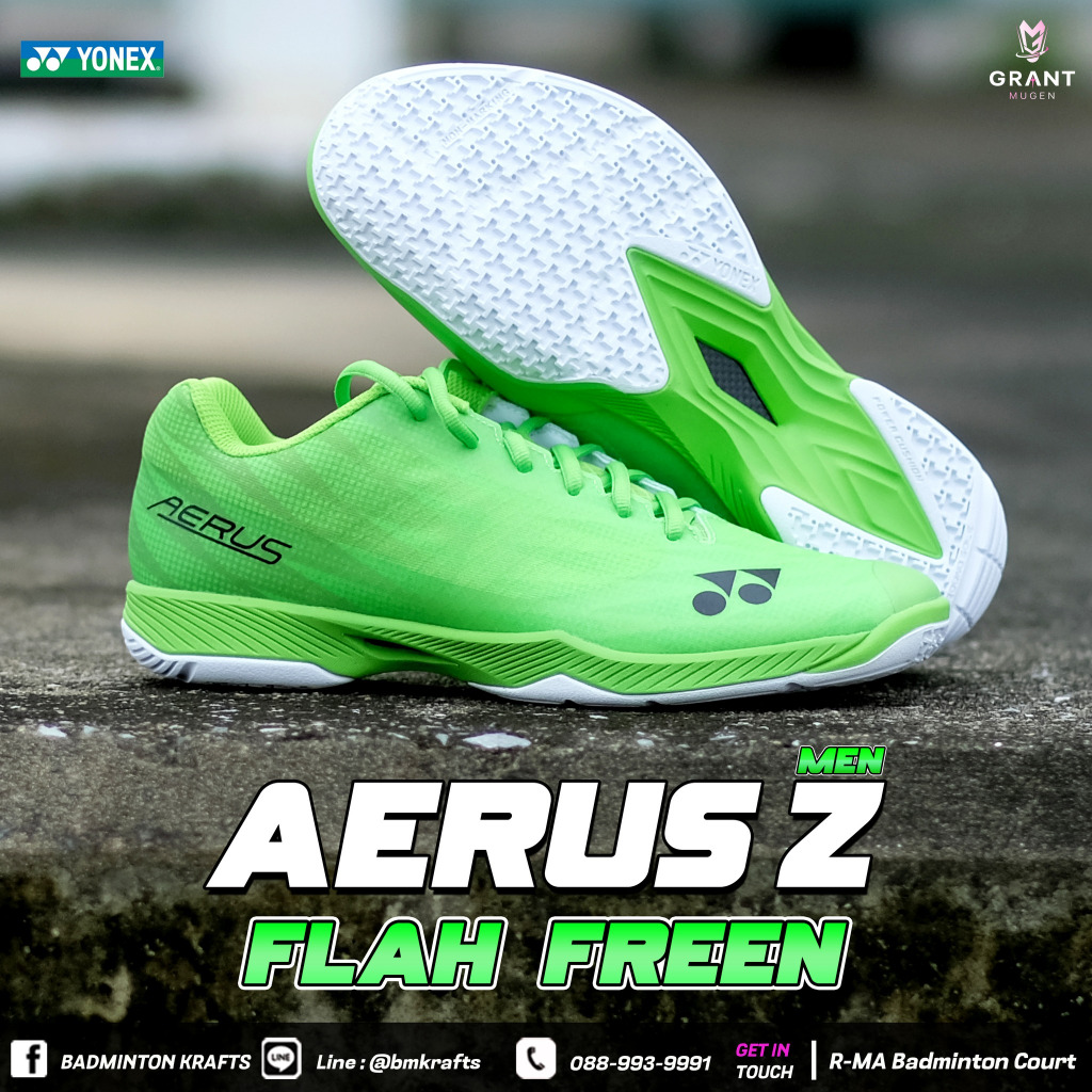 รองเท้าแบดมินตัน Yonex Aerus Z (Flash Green) - Men