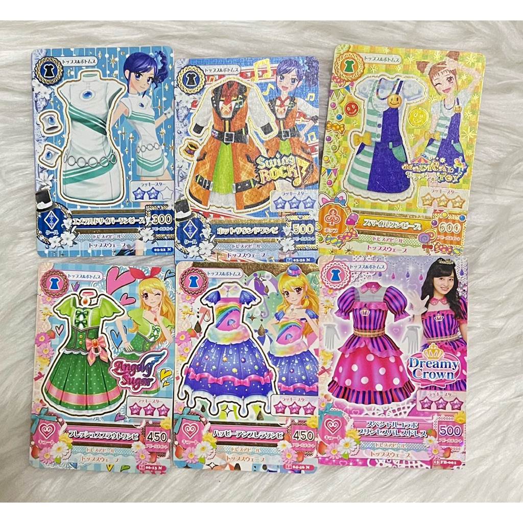 การ์ดไอคัทสึ*Aikatsu Card*สคส.*การ์ดน่ารัก ไอดอลสาวสุดป่วน
