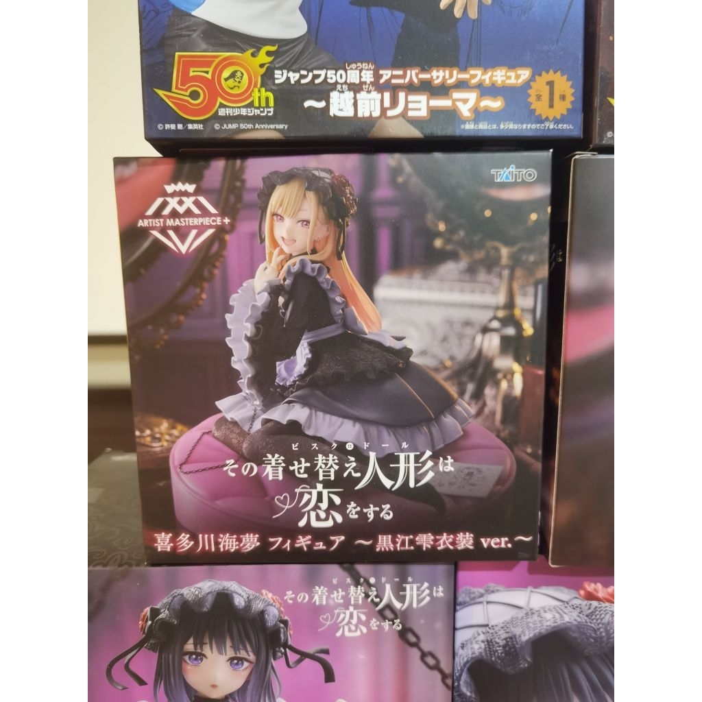 โมเดล​ฟิก​เกอร์​แท้​ Marin Kitakawa AMP