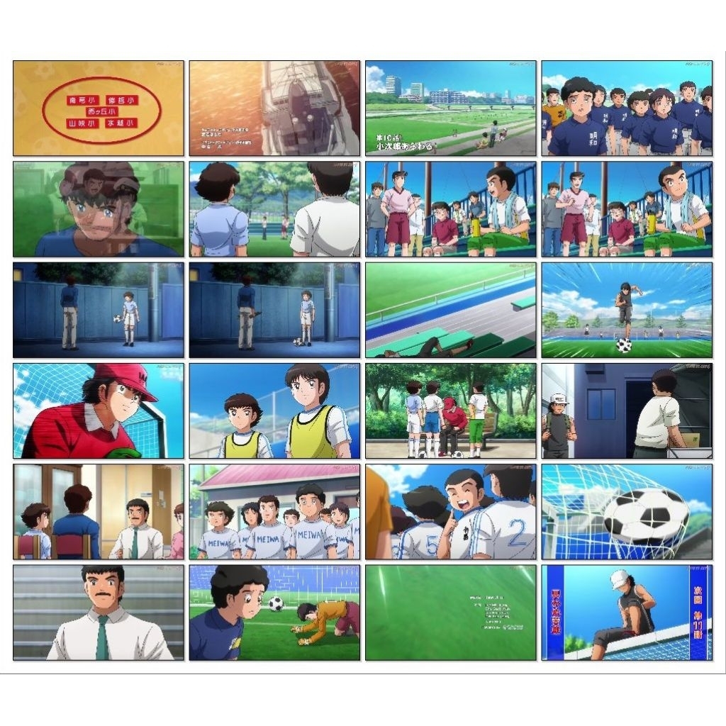Thumbnail