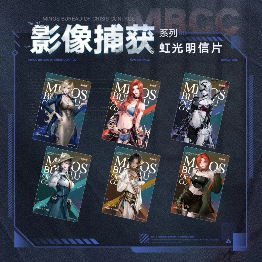 Path to Nowhere Official โปสการ์ด PVC Vol.4 พร้อมส่ง✅