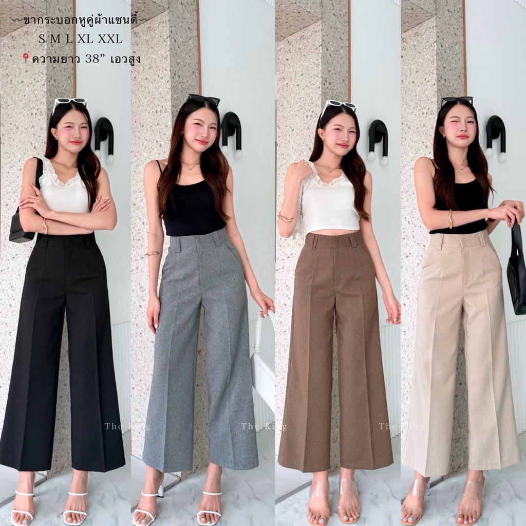 🌟𝑵𝒆𝒘 𝑪𝒐𝒍𝒍𝒆𝒄𝒕𝒊𝒐𝒏🌟S-XXLขาบานเต่อทรงสวยพร้อมส่ง💓