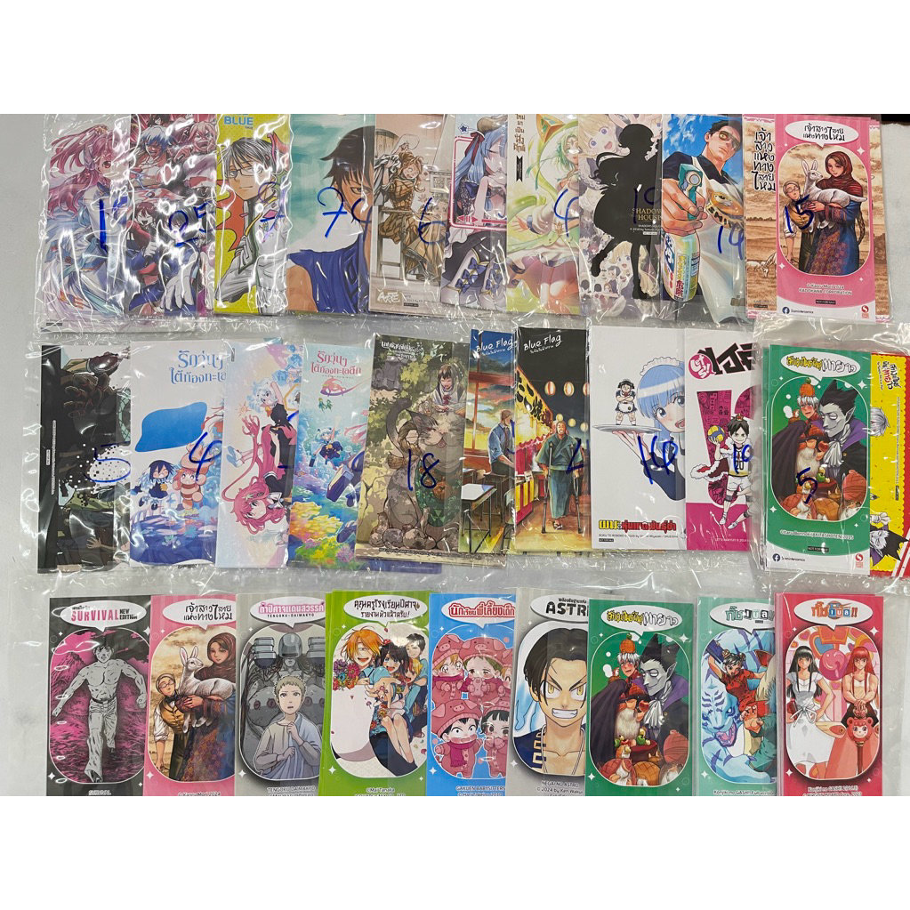 โปสการ์ดประจำเล่มการ์ตูนสยาม (ชุด1)💥อย่างต่ำ5ใบ💥