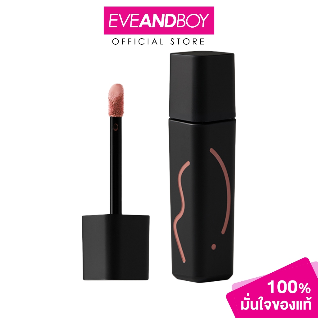 JAVIN DE SEOUL - Wink Lip Shade Primer (5g.) จาวิน เดอ โซล วิงค์ ลิป เฉด ไพรเมอร์