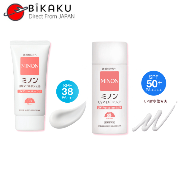 MINON UV Protection Gel 70g/ UV Protection Milk 80ml Sunscreen for Sensitive skin Direct from Japan