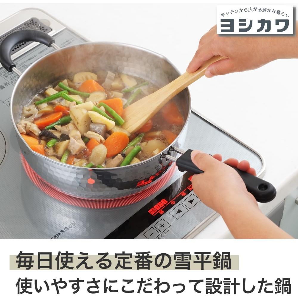 Yoshikawa Yukihira Saucepan รูปที่ 2