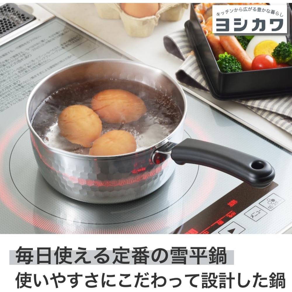 Yoshikawa Yukihira Saucepan รูปที่ 5