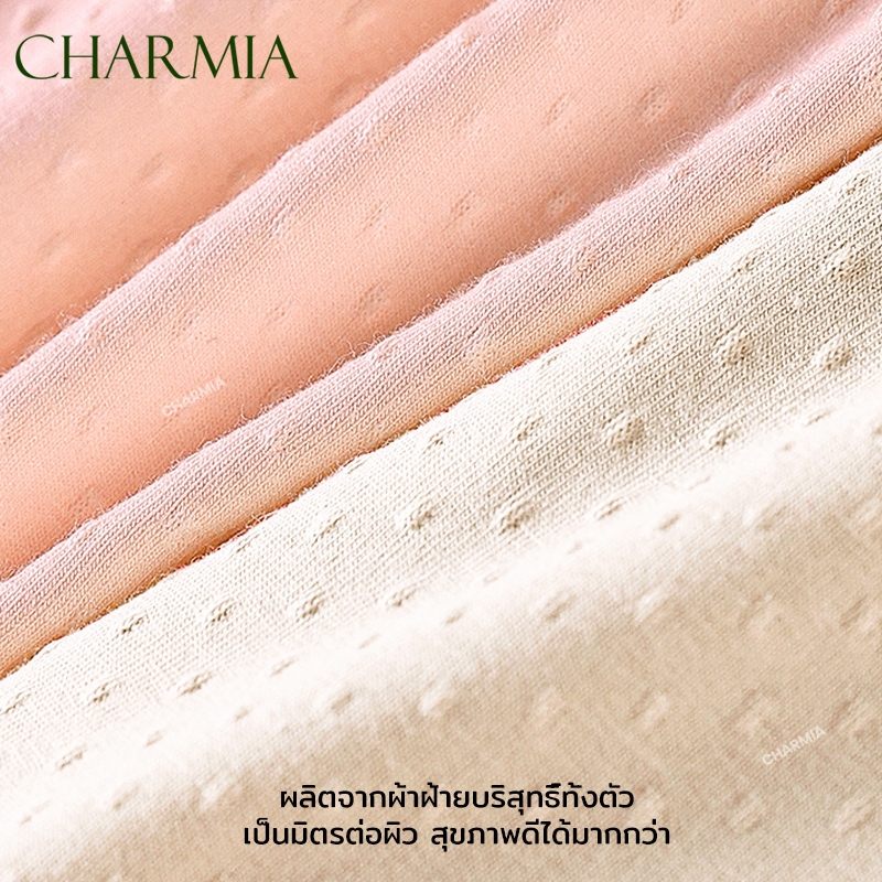 （Thailand Stock）Charmia（3PCS) กางเกงในหญิงเอวกลาง ผ้าฝ้ายแท้ ซับในฆ่าเชื้อ 5A เอวพิมพ์ลาย ไม่บั้นก้น