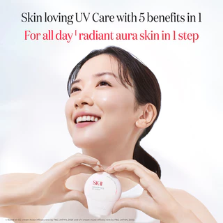 SK-II GenOptics Airy UV Cream SPF 50+/PA ++++ 30g