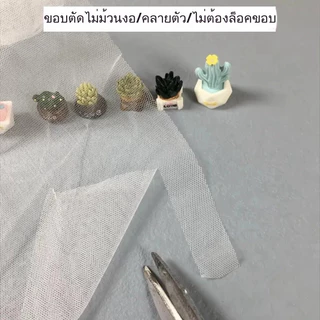 มุ้งครอบกรงกันยุง DIY มุ้งสัตว์เลี้ยง มุ้งครอบกรงแมว สำหรับสัตว์เลี้ยง เส้นด้ายมุ้งสัตว์เลี้ยง